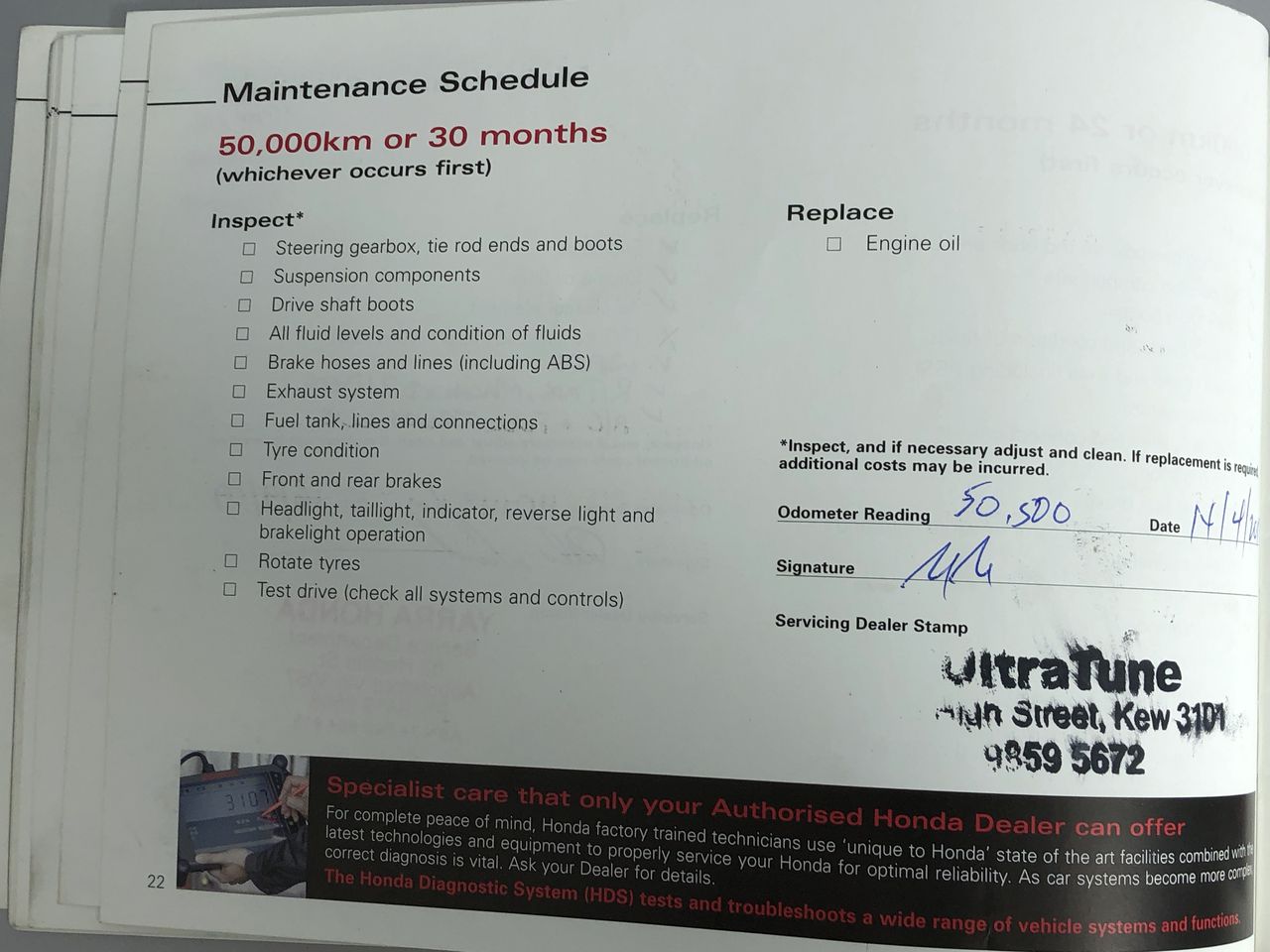 3 x 1g 999 Pure Silver Muscle Car Series Bullion Ingots with COA. 3 G