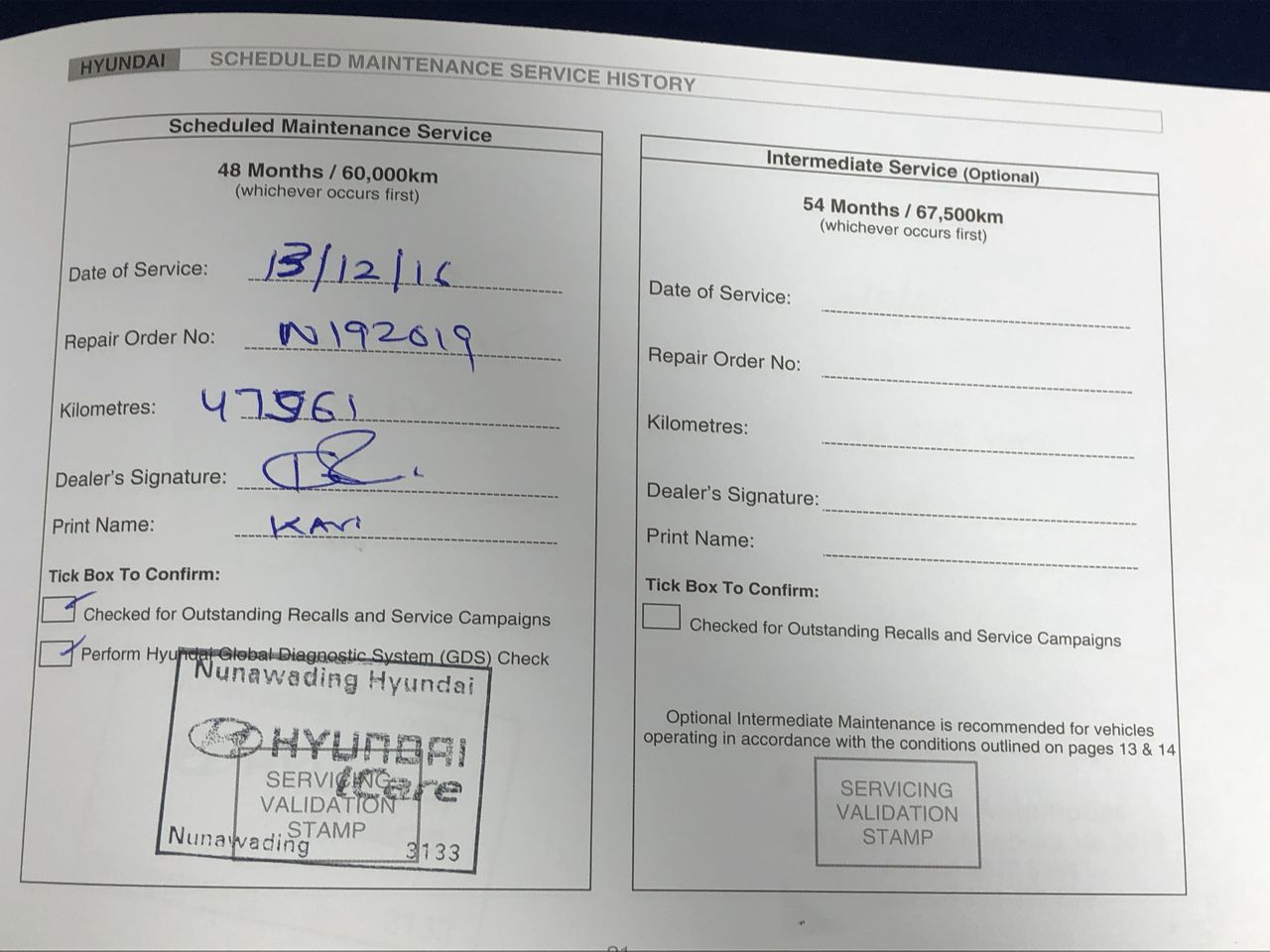 1 Kilo of Copper Bar-Investment grade