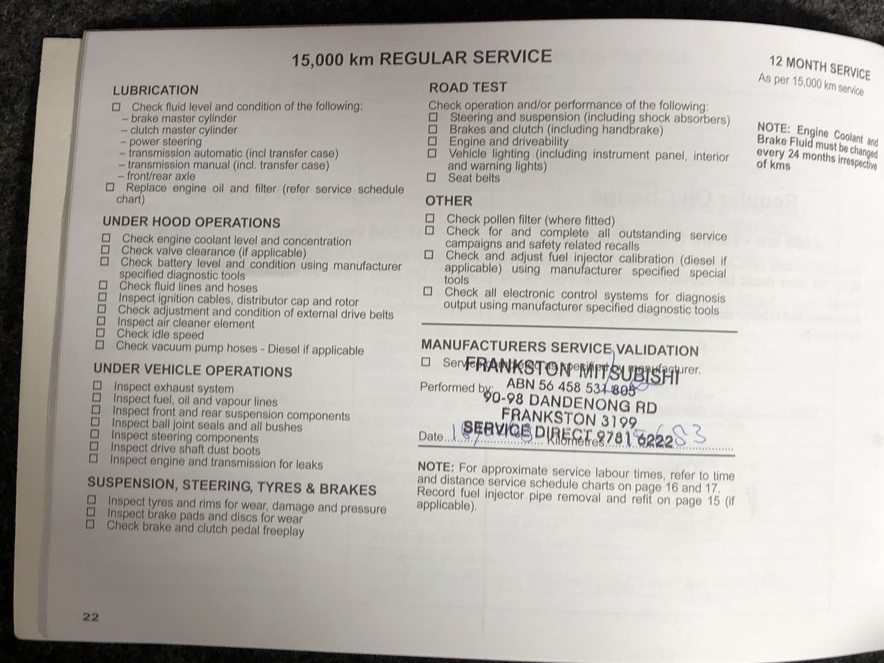 2019 $2 Police Remembrance Coin – Uncirculated