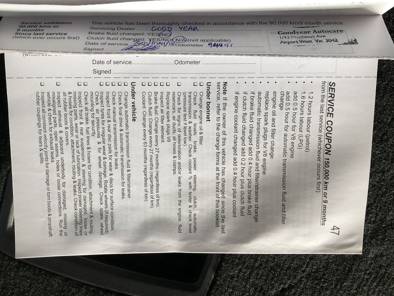 C.O.A. (Set) 7 x 1 Troy OZ "OLD AUST NOTE SERIES" Ingots Finished 999 Gold