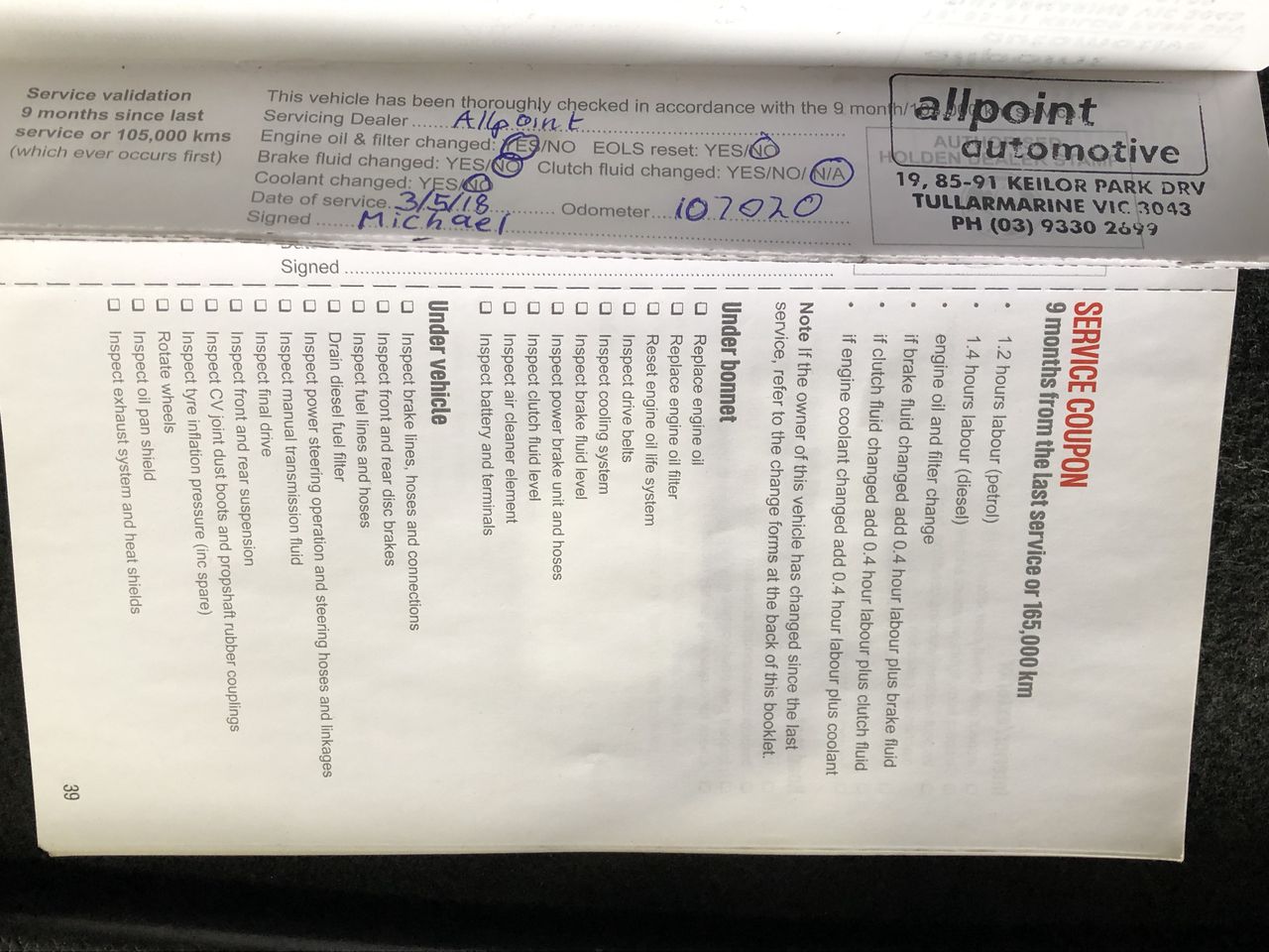 Silver Bullion 999.5 Fine Grade 5 Grams Investor Quality Ingot Bar Hand