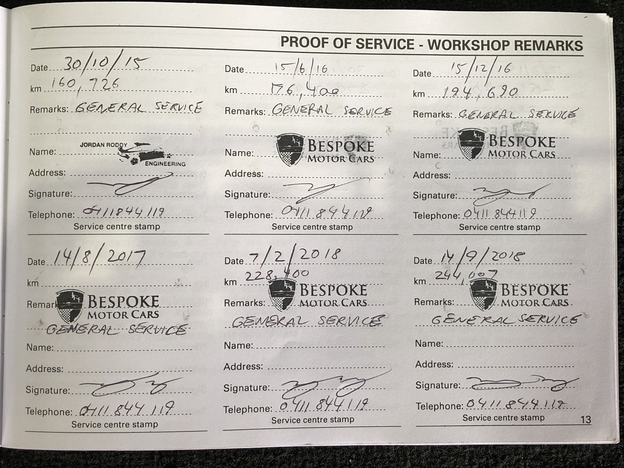 5 ounce Germania mint copper bar & 1 gram Germania silver bar 2