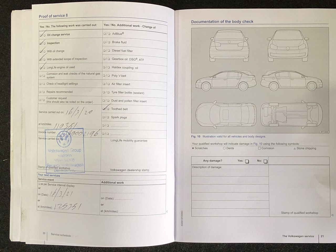 21ft x 19ft Garage / Carport (Unused)