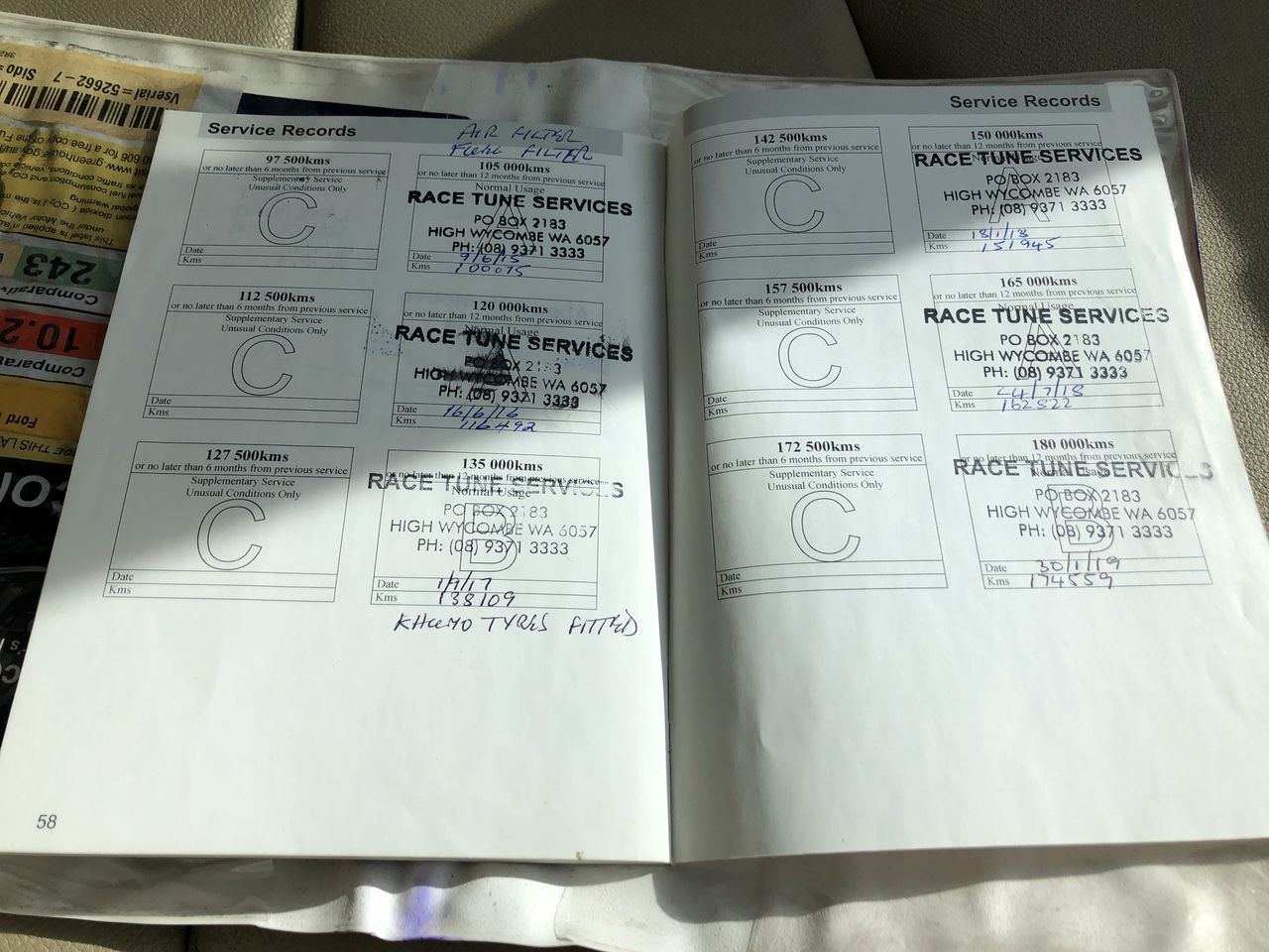 Weave Cabernet 2021 (12x 750mL) SA