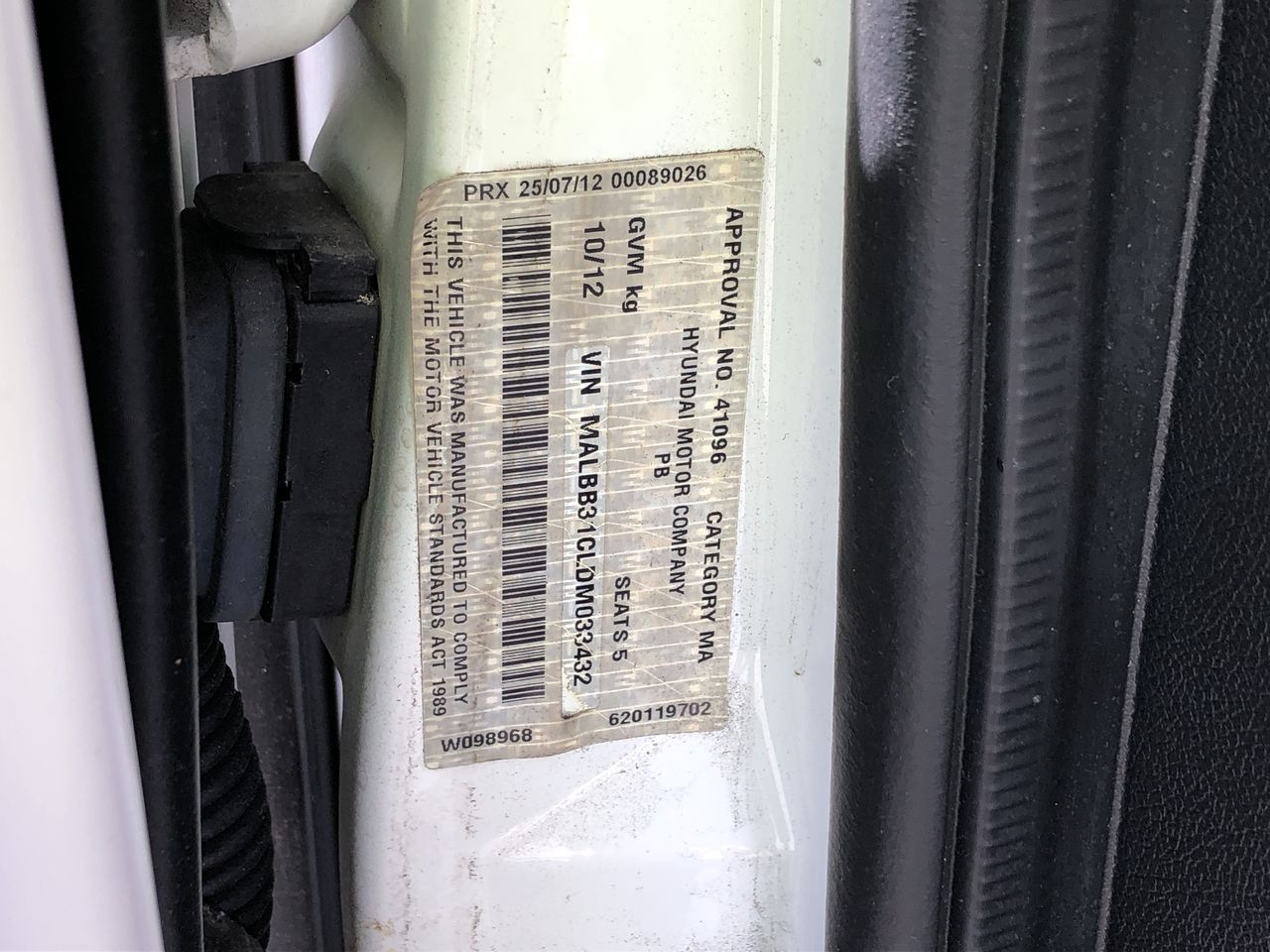 0.011 Carat Australian Pink Diamond PC 1 round diamond certified