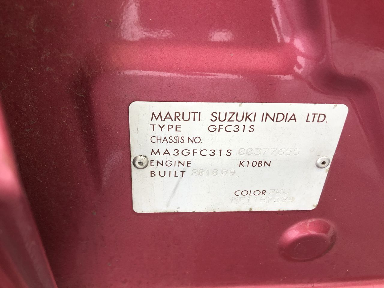 Unbranded Tipping Dog Trailer