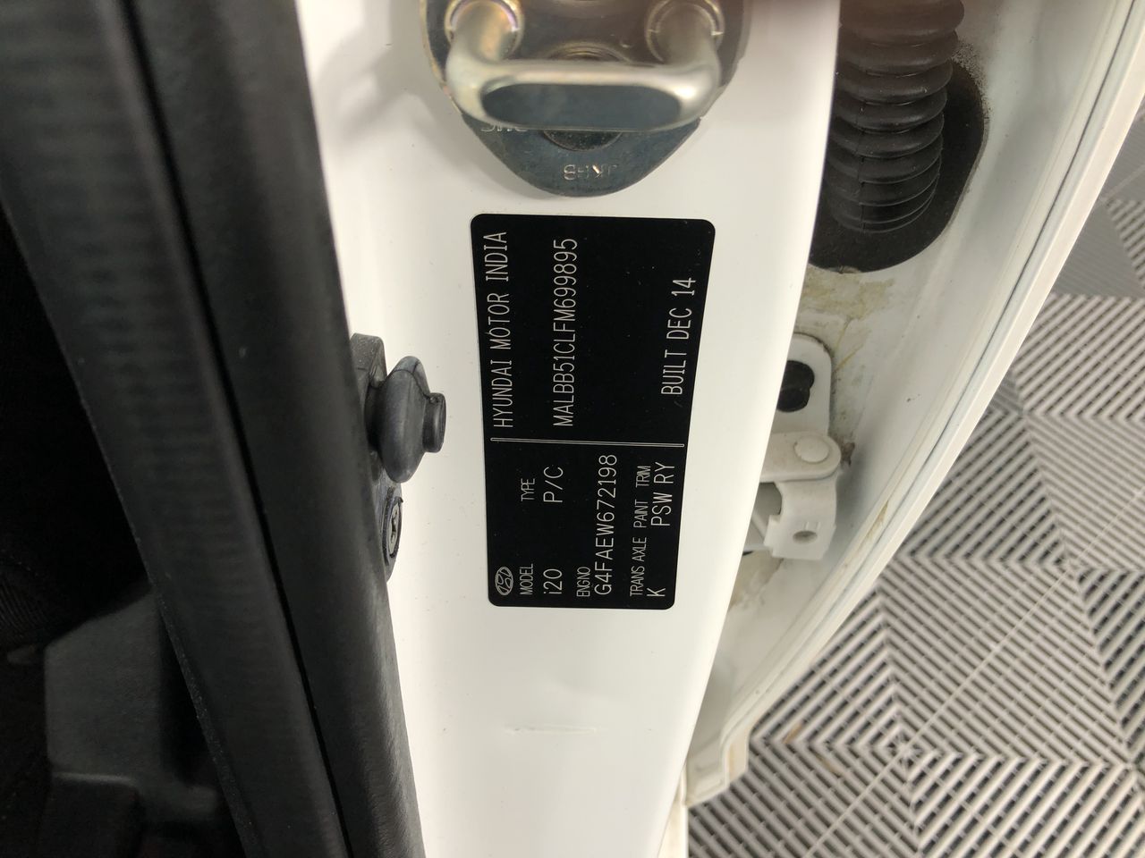 200 Litre Fuel Tank (Unused)