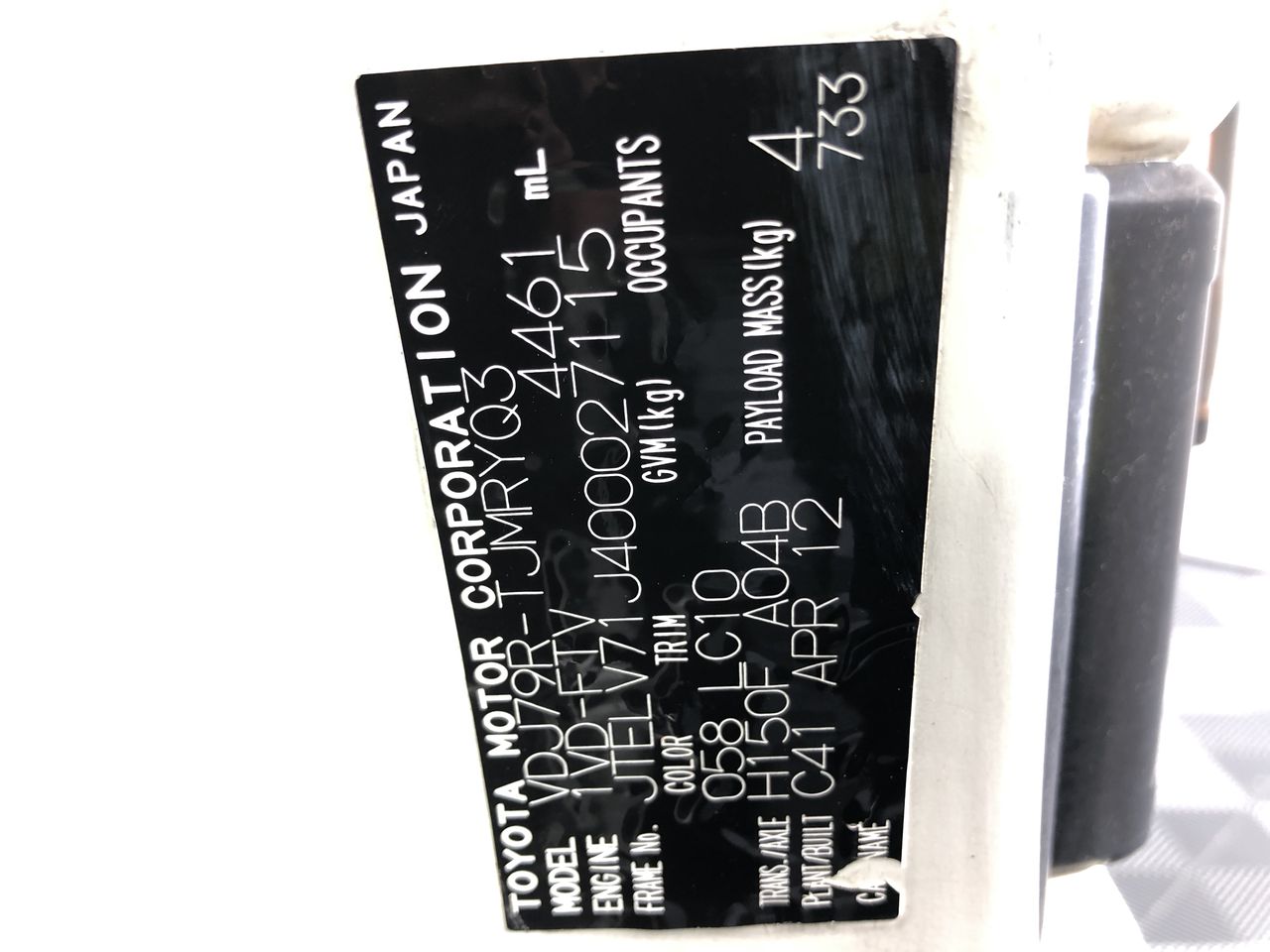 Next Crop Greco 2022 (12x 750mL) Langhorne Creek