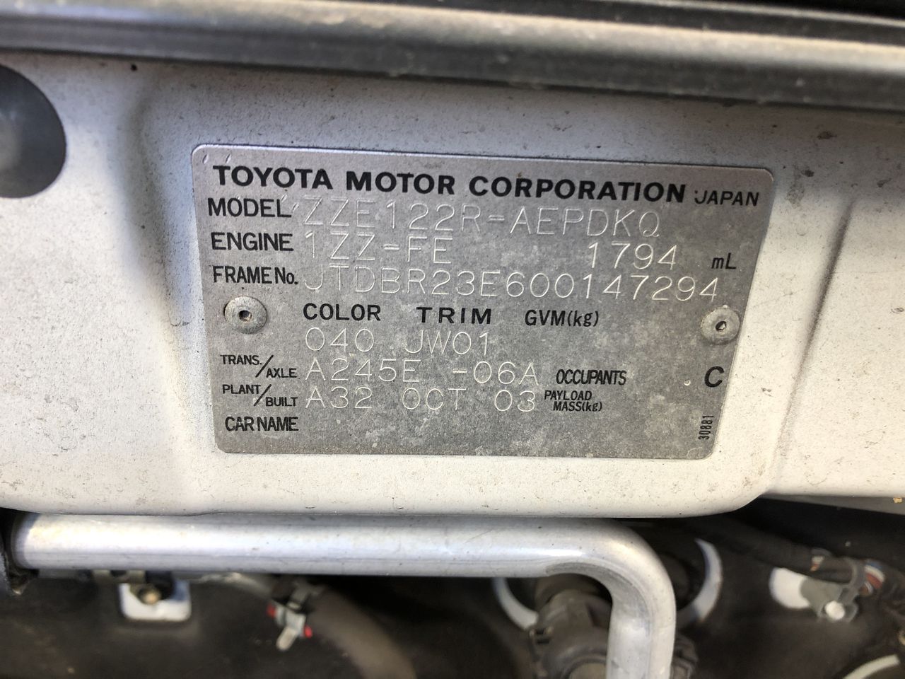 Park G10R&Behringer V-Tone GM108 Guitar Amplifier (Lot of 2)