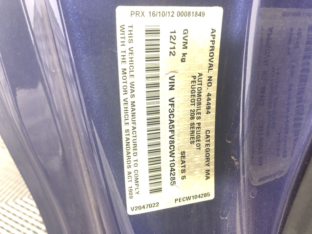 Kason Double Deck Sieve