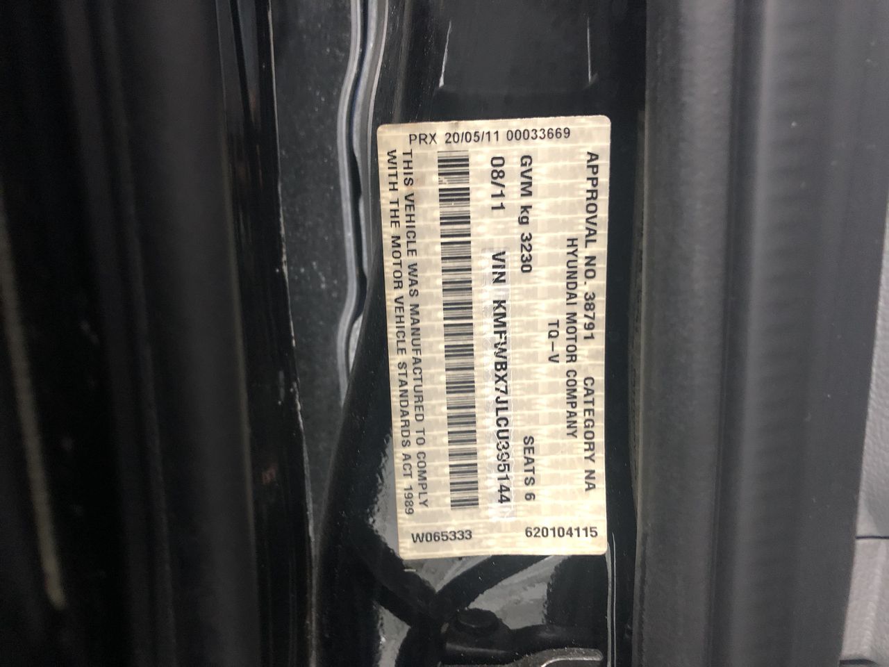 ENMIN Vibratory Feeder/Bin Activator