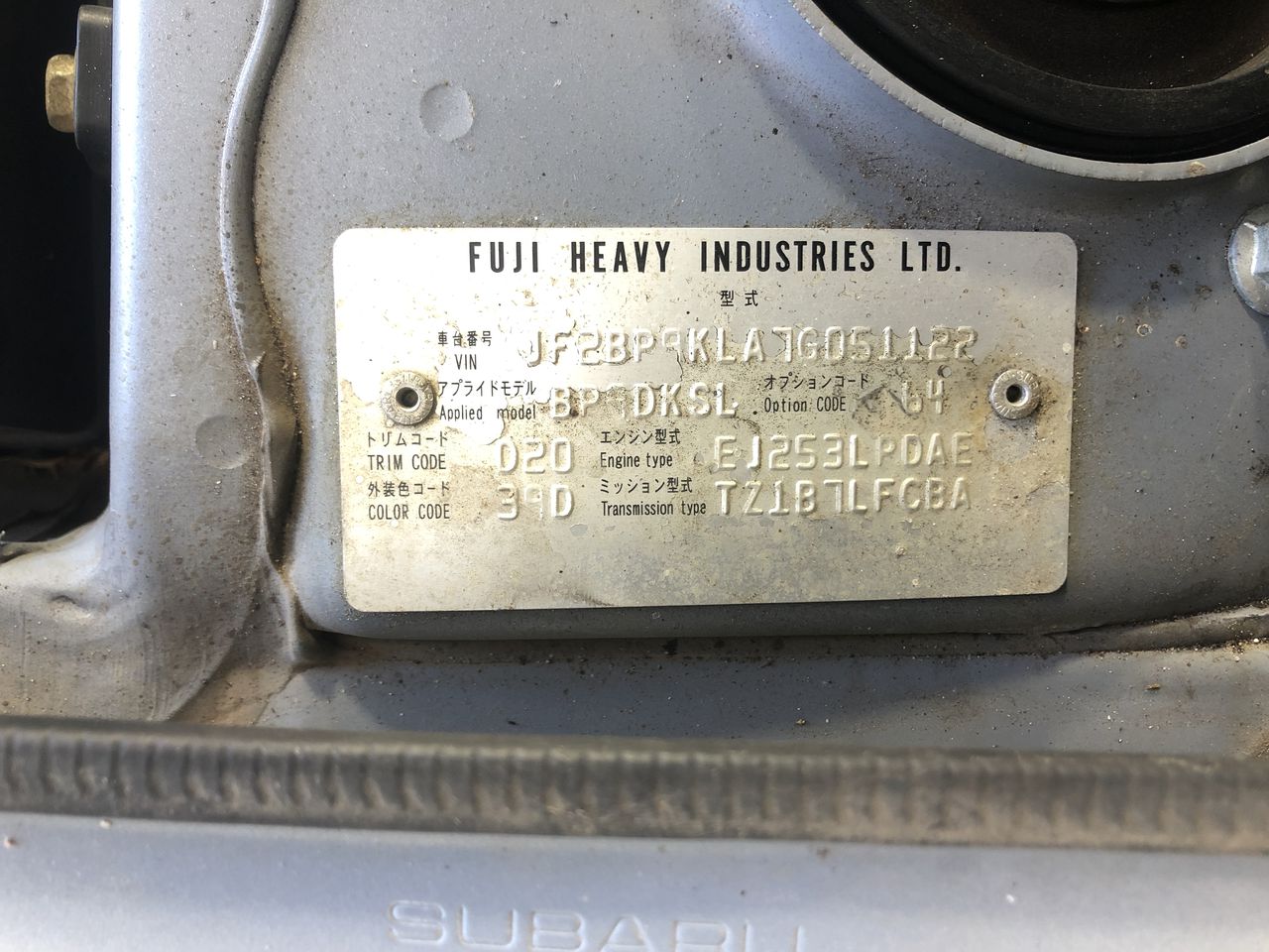 Little Giant 'Organic' Pet Nat 2022 (6x 750mL) SA