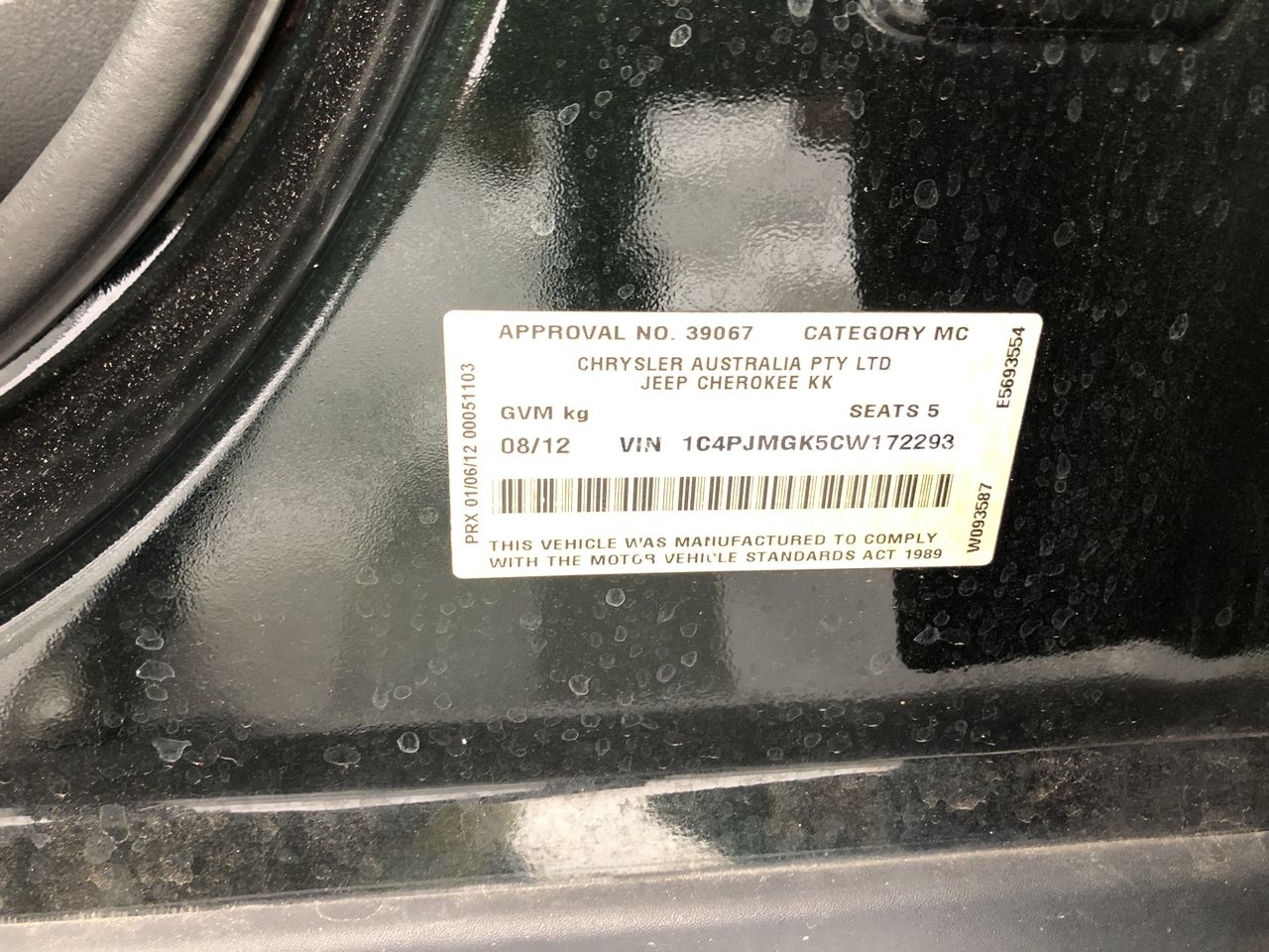 THE BATTERY ORGANIZER Storage Case with Hinged Clear Cover, Includes a Remo