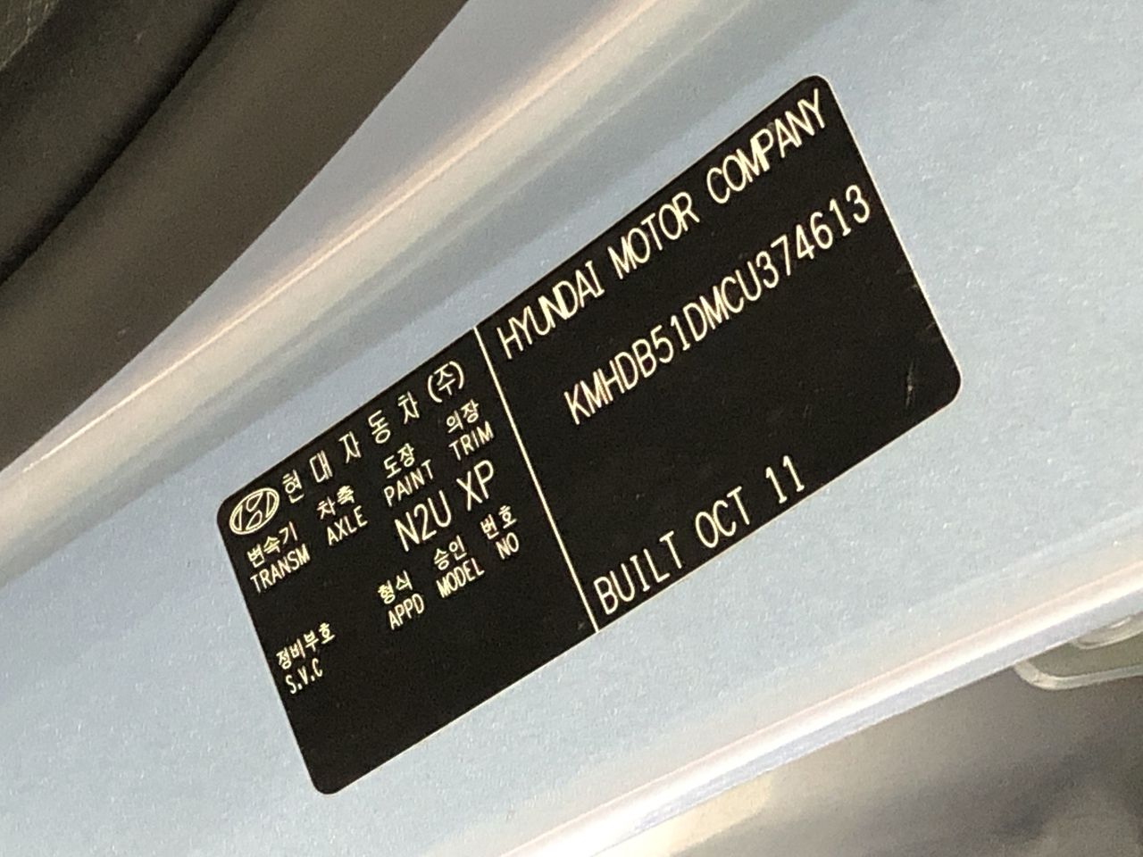 Evans & Tate Hullabaloo Shiraz 2017 (6x 750mL) Margaret River