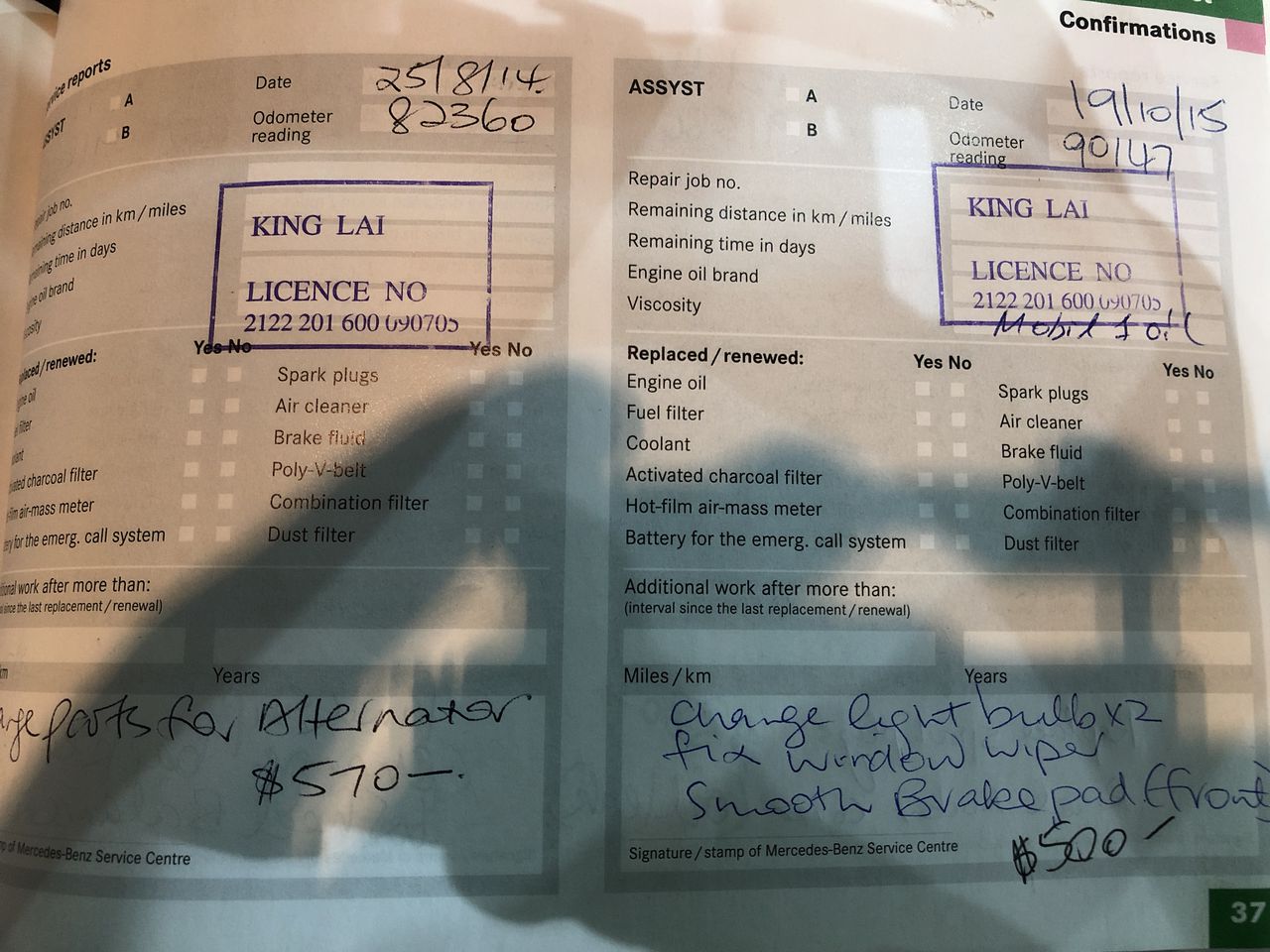 Pitchfork Chardonnay (6x 750mL).