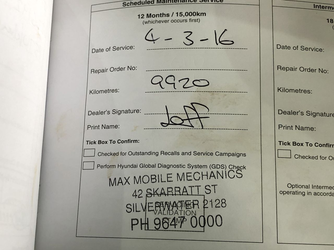 Woolpunda Cabernet Sauvignon 2023 (12x 750mL) SA