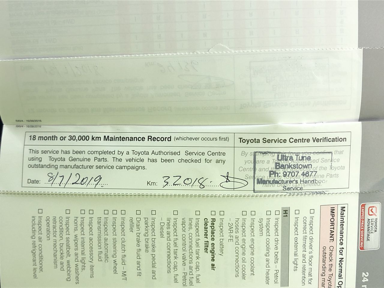 La Noblesse Gamay 2020 (6x 750mL) France