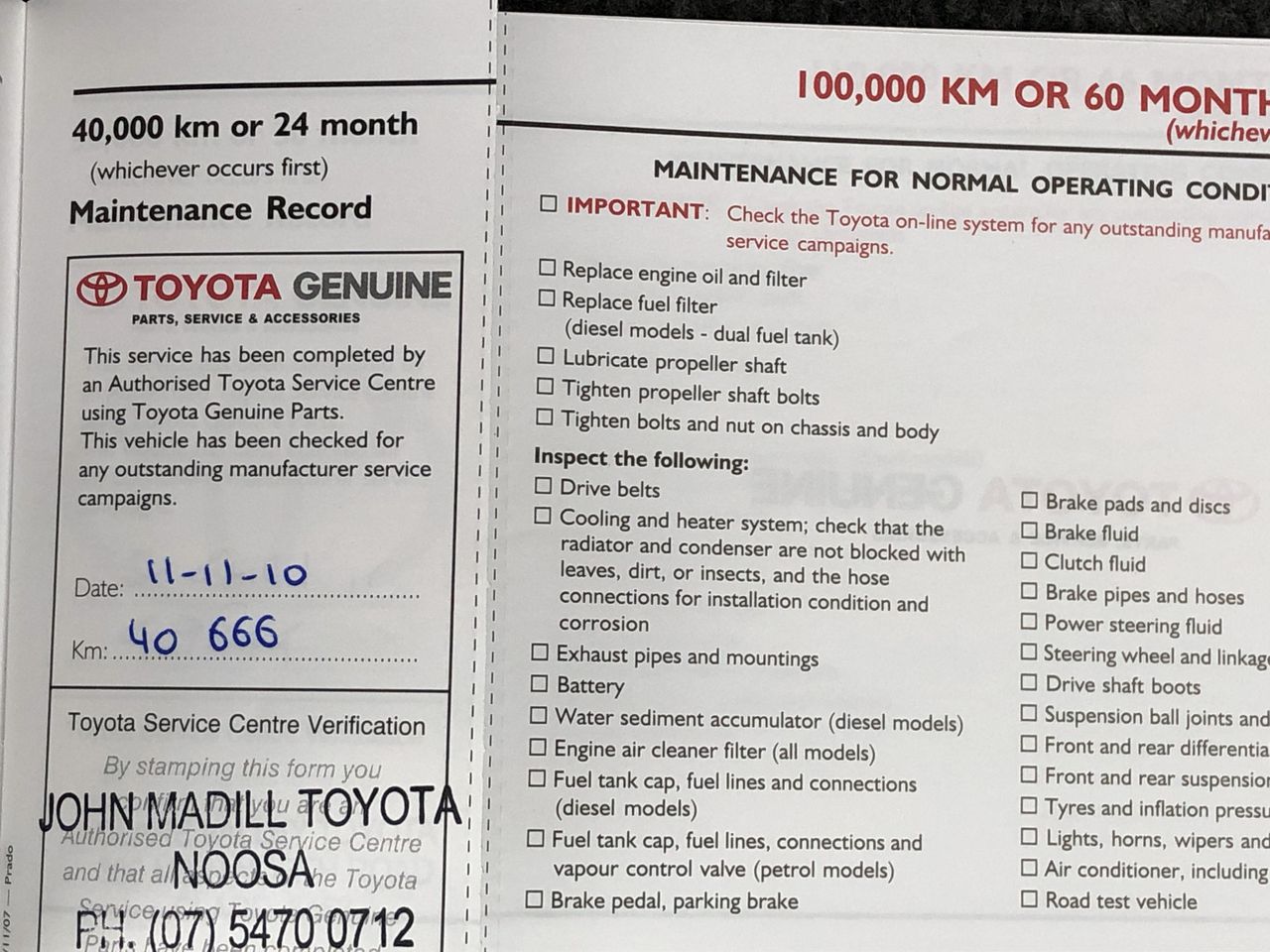 Black Volcanic Lava Rock Beaded Crystal Initial "G" Bracelet - Yellow