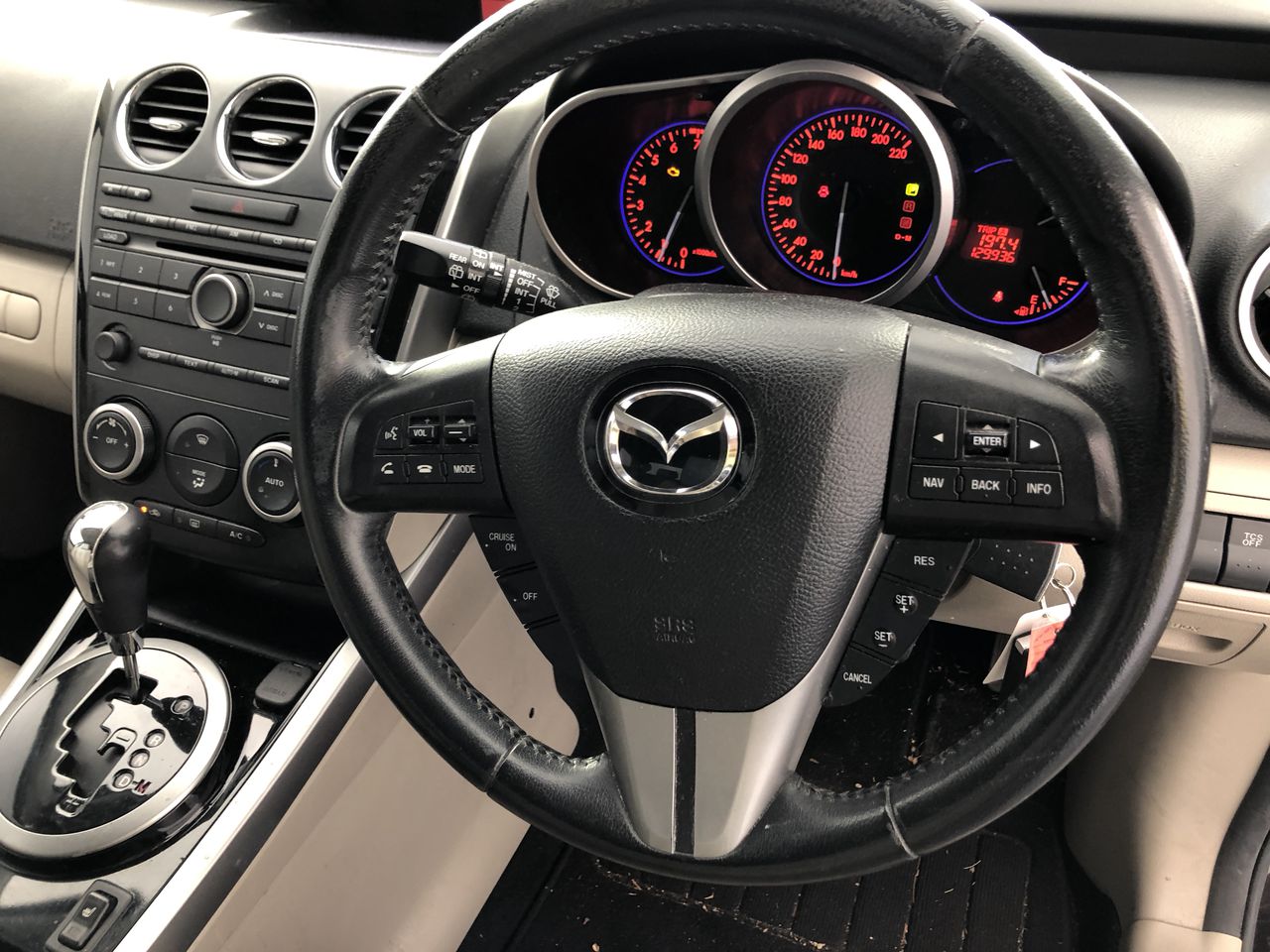 Large Levelling Bar (Unused)