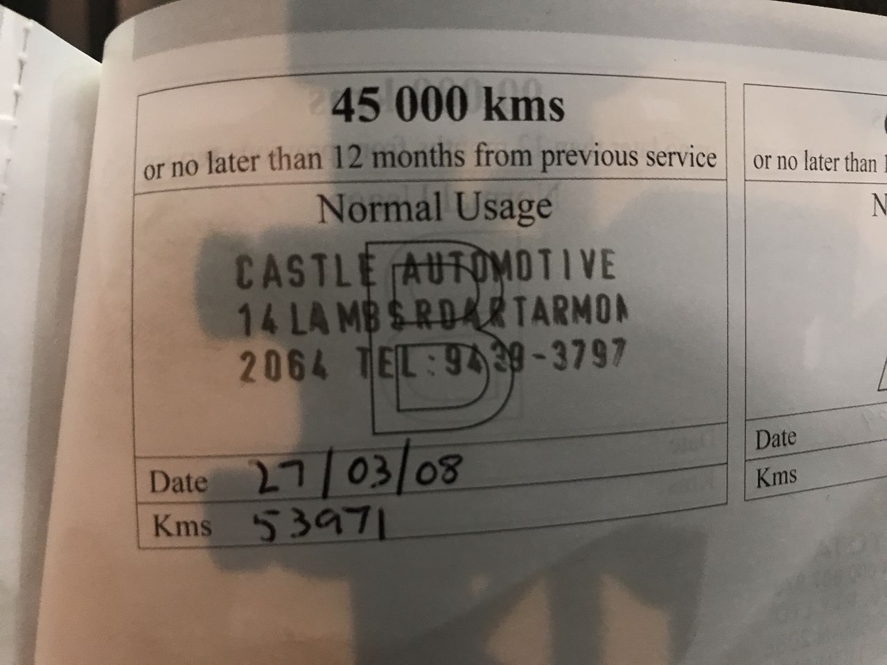 MICROSOFT SURFACE PRO 7