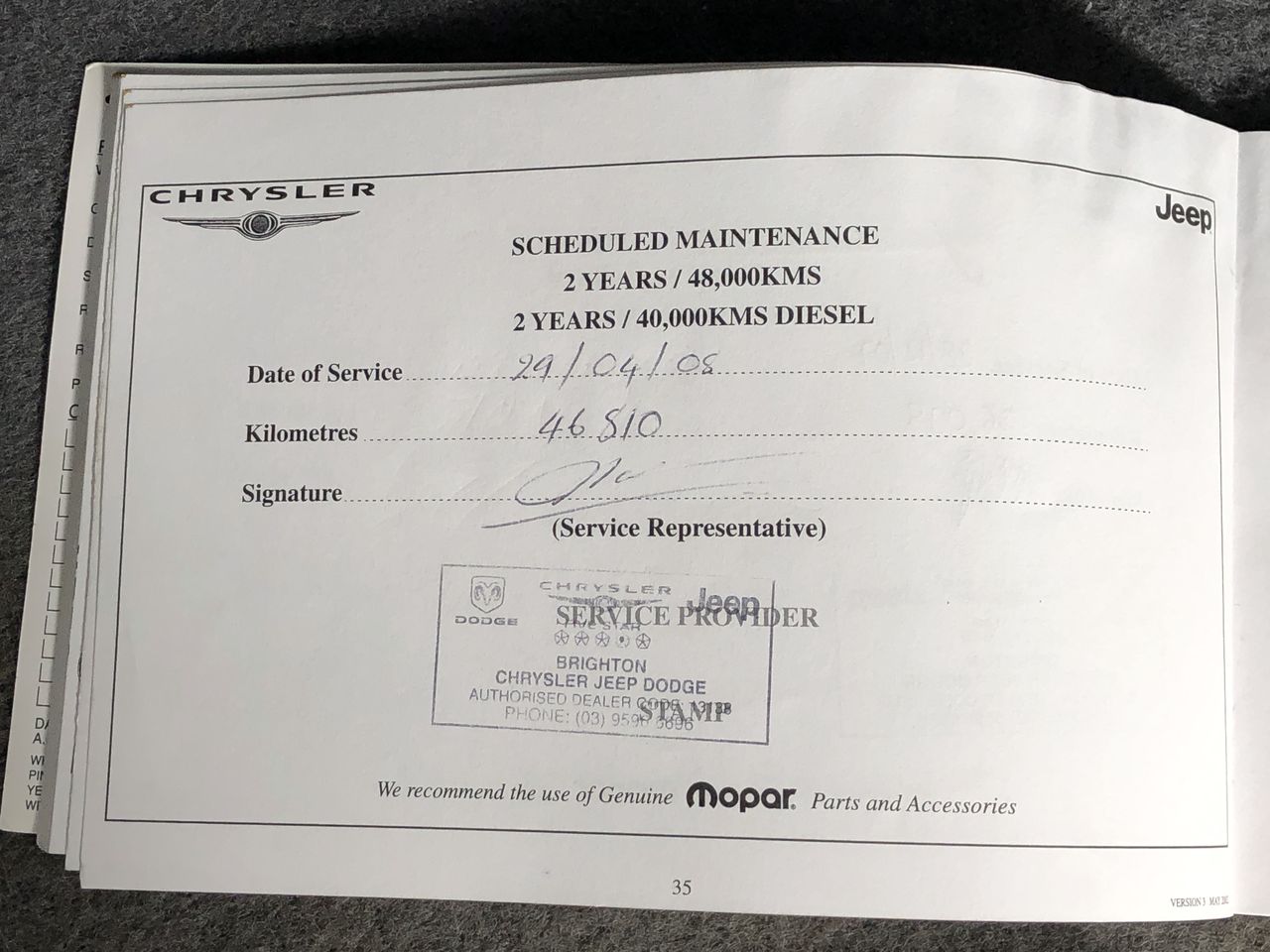 Kati Allo Petit Verdot 2024 (12x 750mL) SA