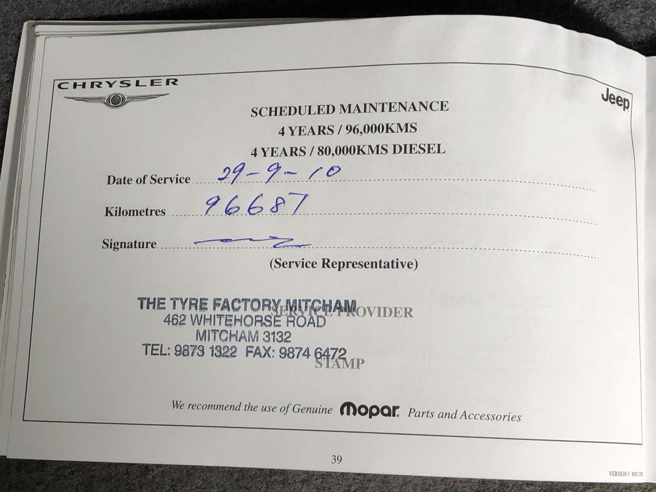 Lost Sheep Pinot Grigio 2025 (12x 750mL) SEA