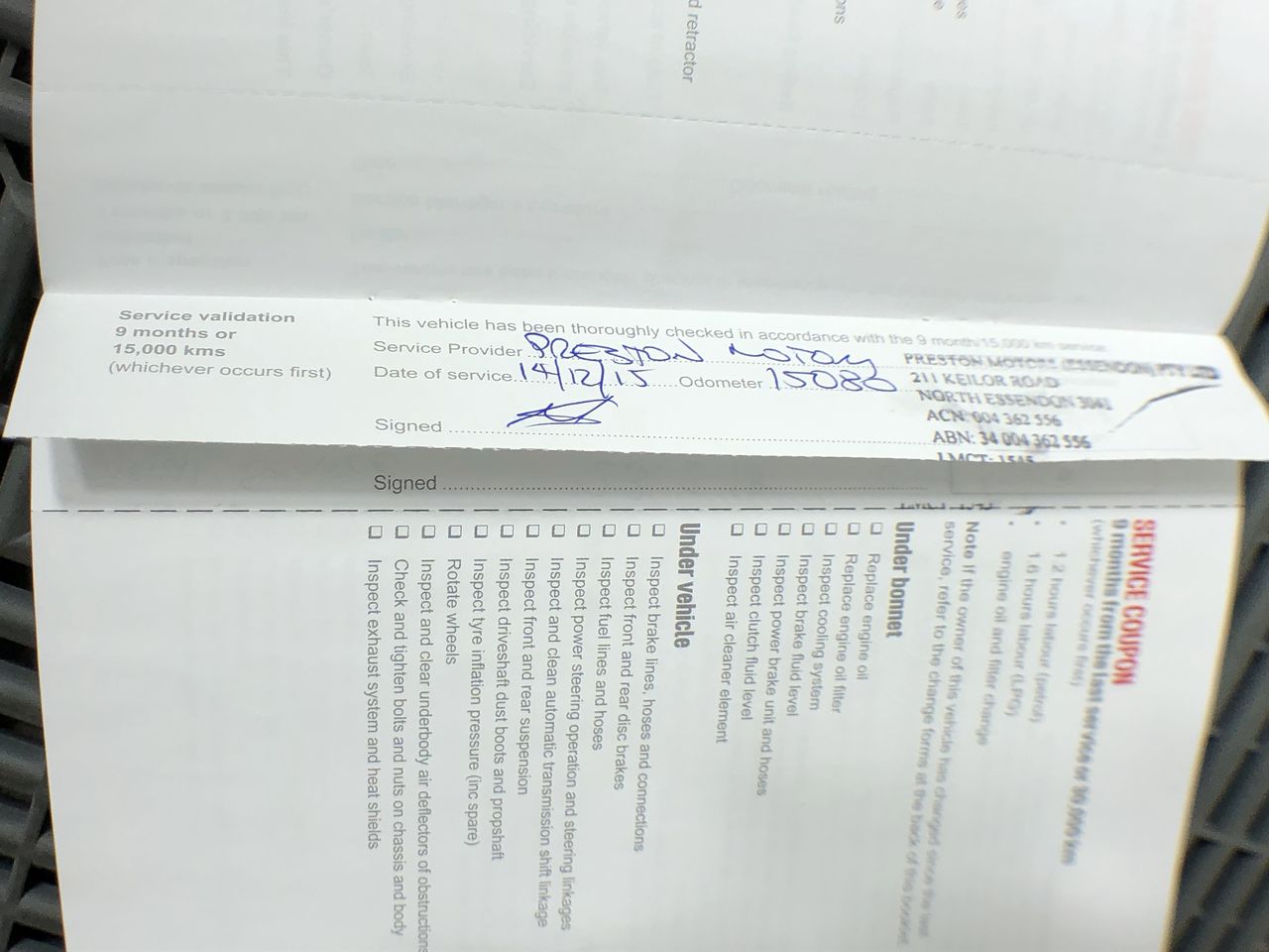 Spee Wah Shiraz 2023 (6x 750mL) SA