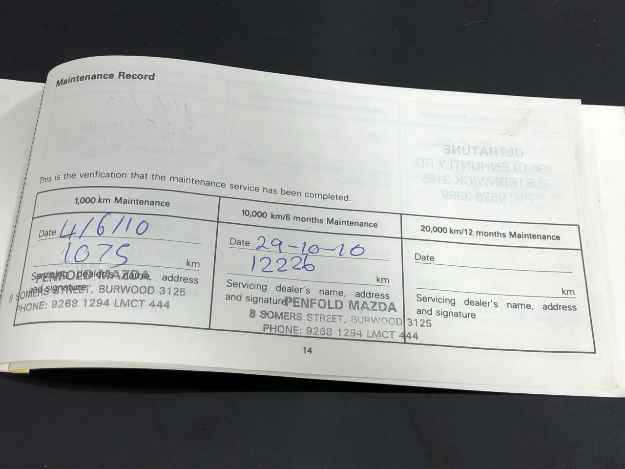 1 Gram Perth Mint Gold Bar