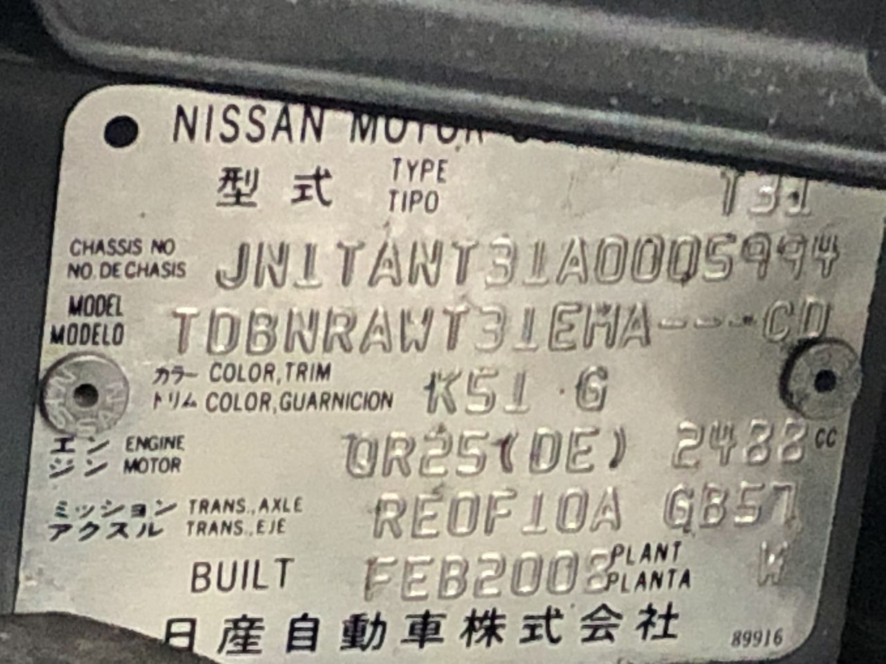 MISS SUNDARA Botanical Floral Pink Peach Print Quilt, Filled Reversible Sid