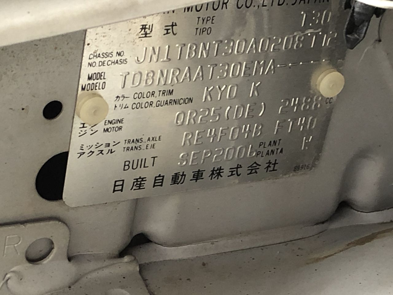 SOL-R-BRITE Solar Street Area Light, 5000 Lumens Motion Activated.