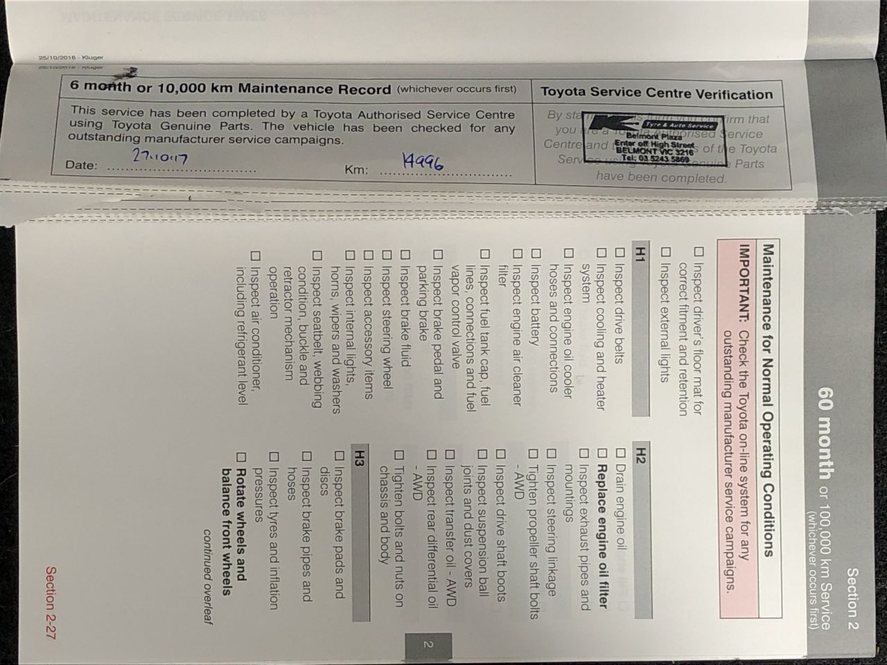 HOMEDICS Modular Compression Massage Bundle, SR-CMX10BND-AU. NB: Damaged pa