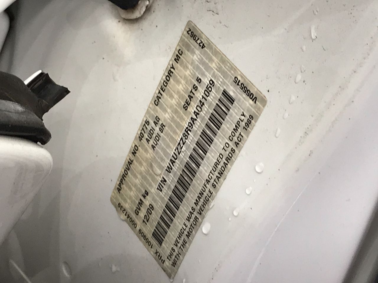 One Kilo Investment Grade Copper Bar