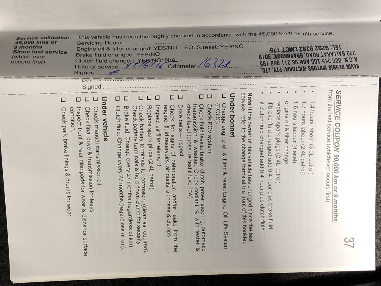 Silver Bullion 999.5 Fine Grade 5g Investor Quality Ingot Bar Hand Poured