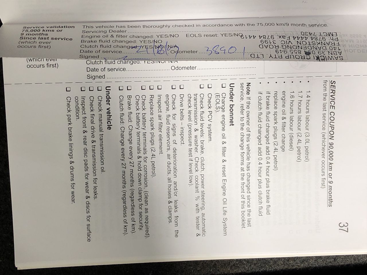 2018 100 Years Of Armistice Purple Poppy 1/10th OZ (Approx) 999 ilver Coin