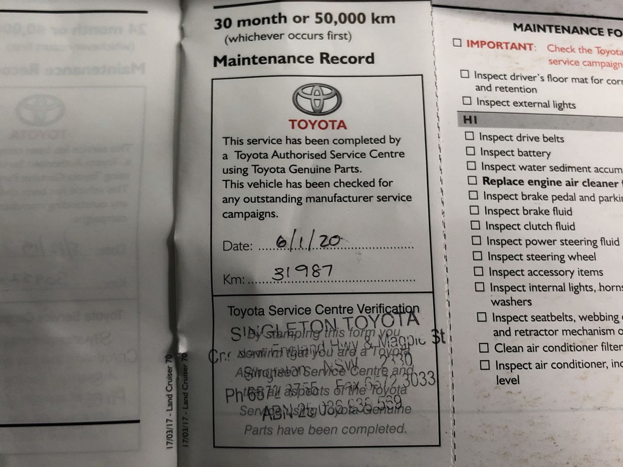 5 ounce Germania mint copper bar