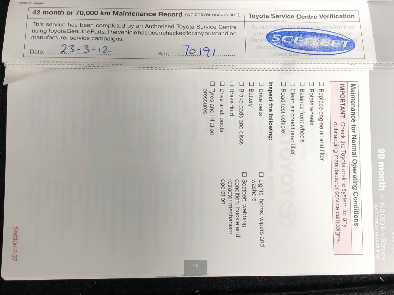 "NED KELLY" Set Of 3 x 1oz Ingots & Display Box Finished in 999 Antique