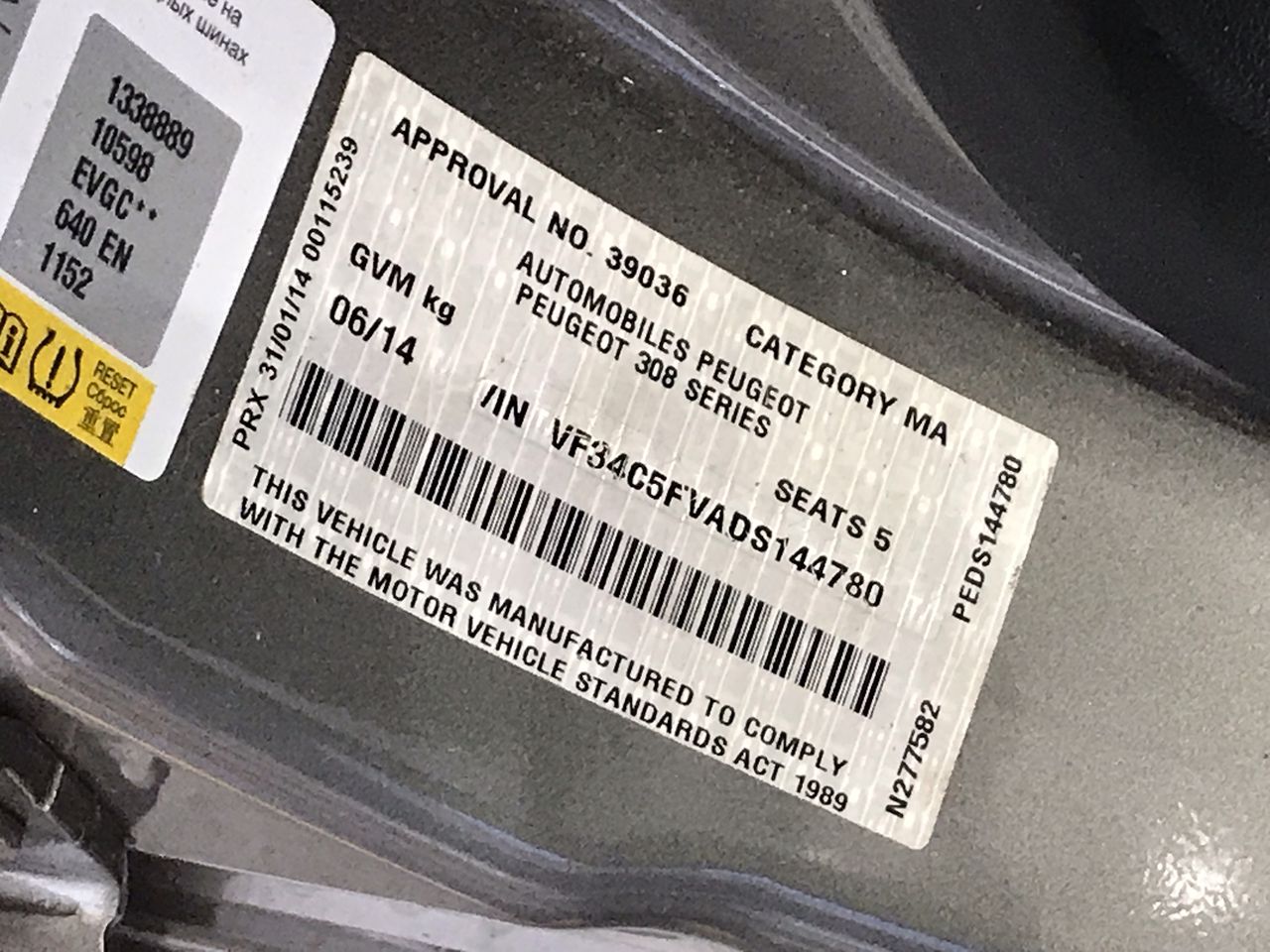 HP ProBook 11 G2 Laptop i3-6100U 4GBRAM/128GB Black