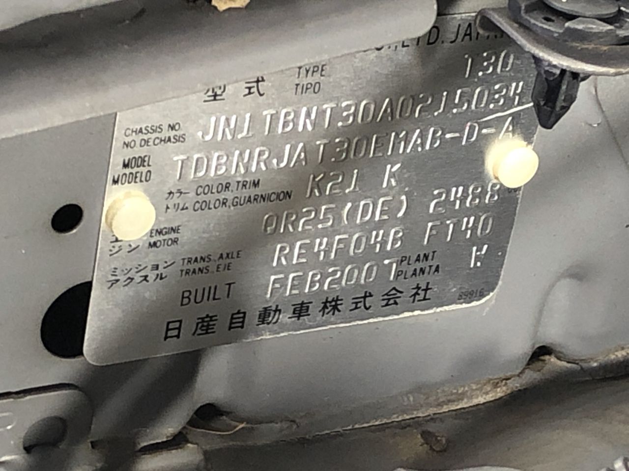 Cowpunk Prosecco 'Col Fondo' 2022 (6x 750mL) NSW