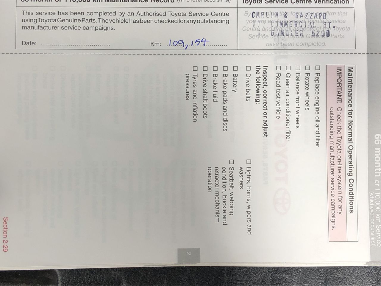 The Drover Shiraz Cabernet 2024 (6x 750mL) SEA