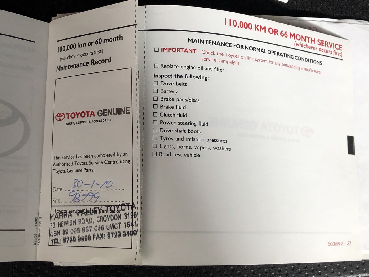 Woolpunda Clare Valley Merlot 2023 (12x 750mL) SA