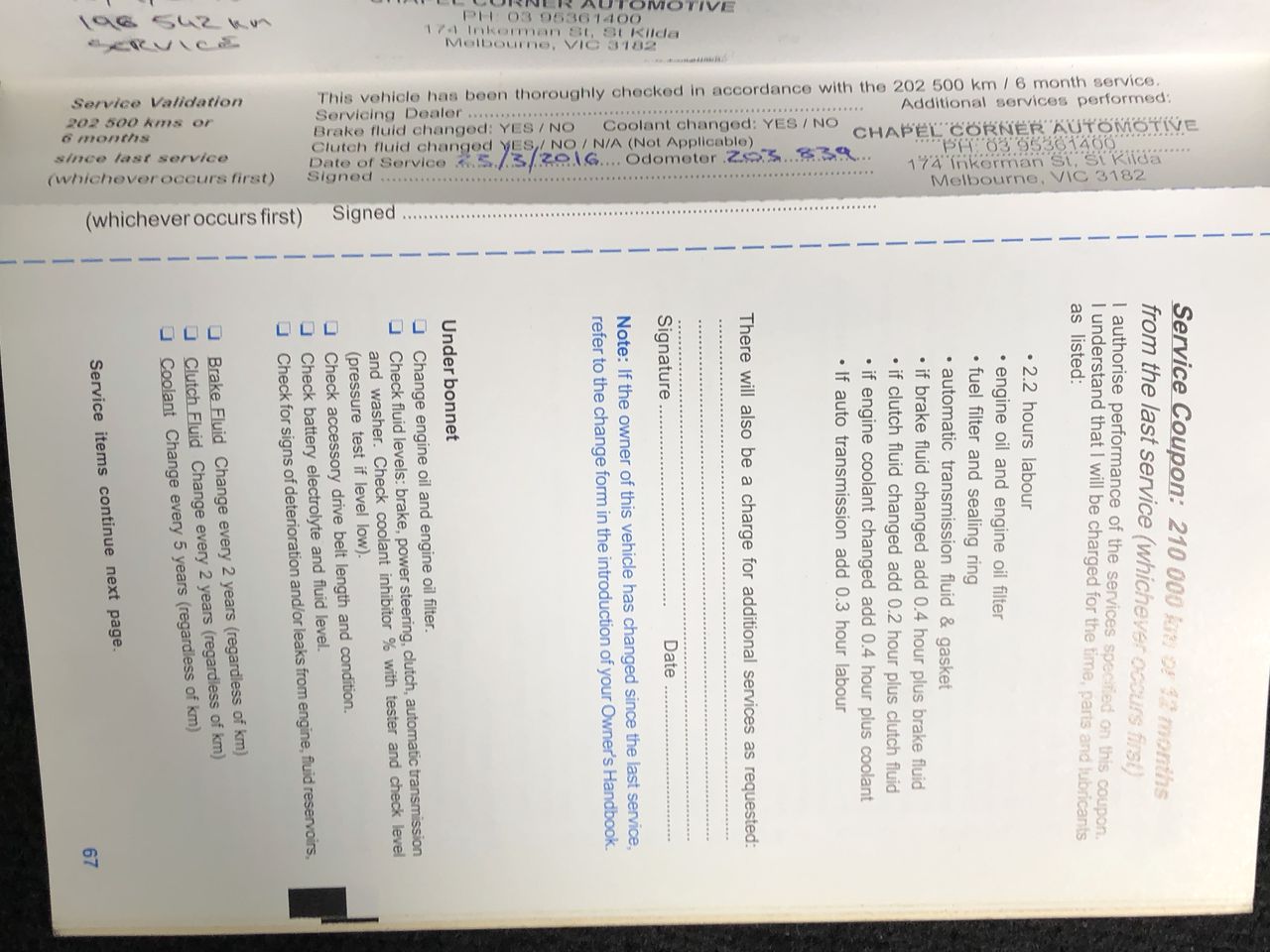 Cleanskin Shiraz 2023 (12x 750mL) SA