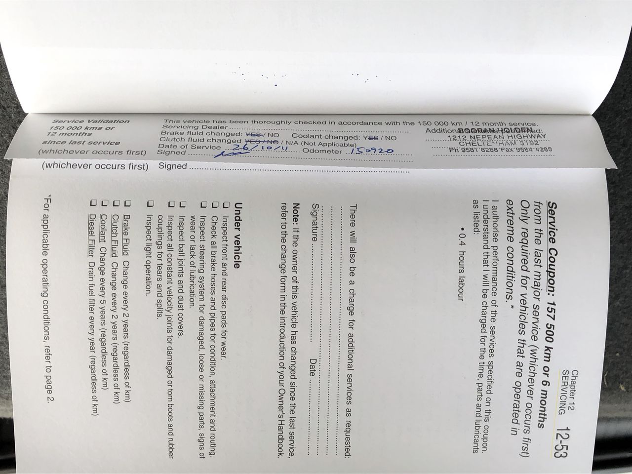 Rawson's Retreat Merlot (6x 750mL), SA.