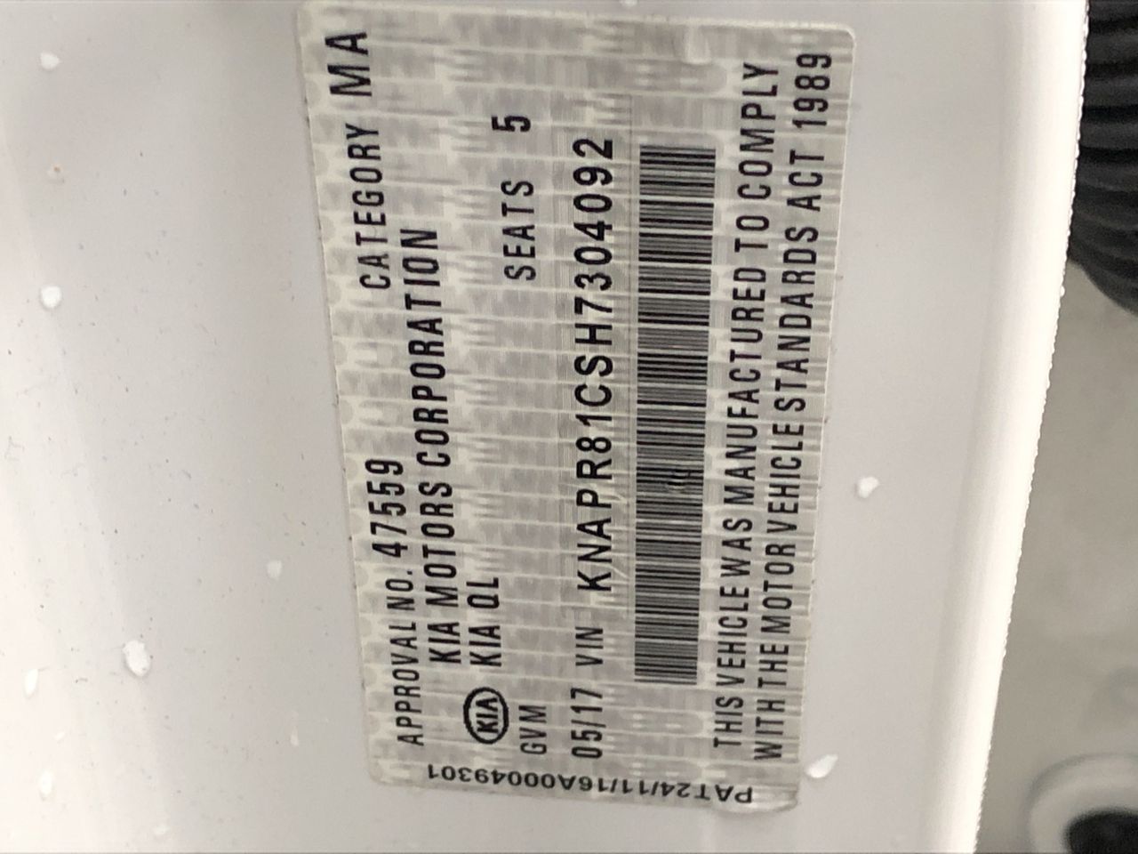 Compaction Wheel Attachment To Suit 5T Excavator(Unused),