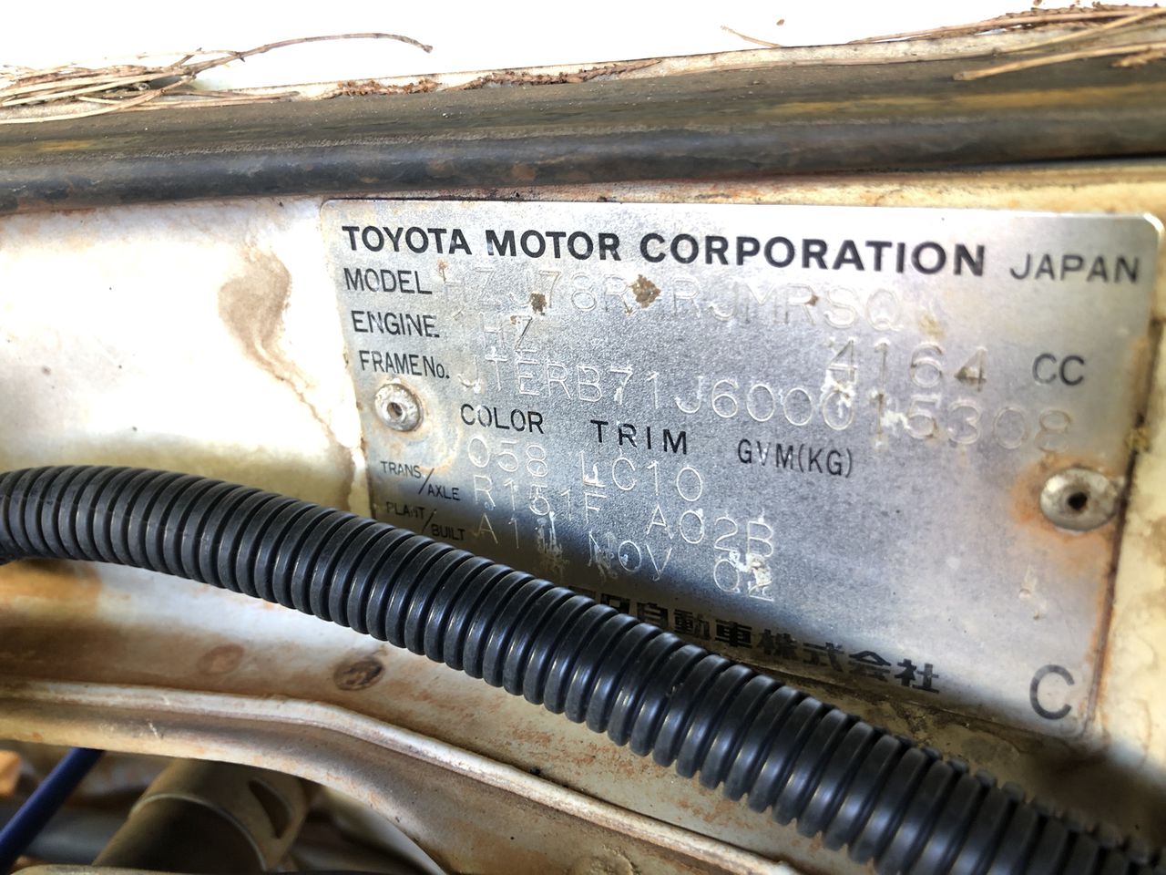 Quantity of 50 1650mm Star Pickets (Unused)