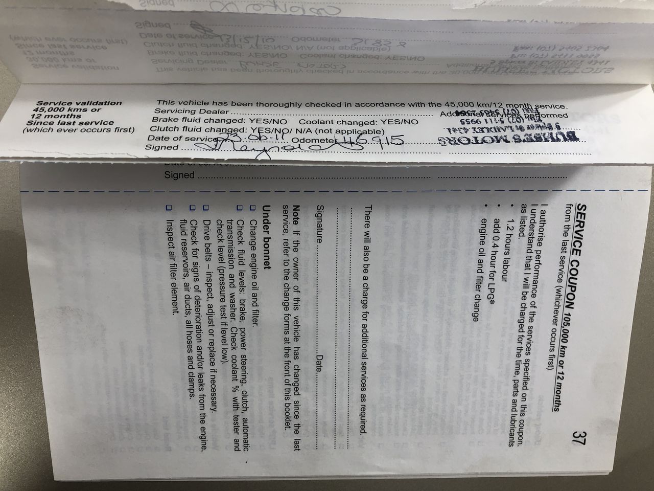 Woolpunda Cabernet Sauvignon 2023 (12x 750mL) SA