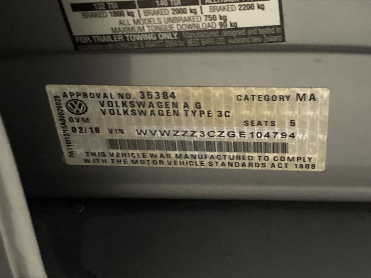 Levelling Blade to Suit Skid Steer(Unused)