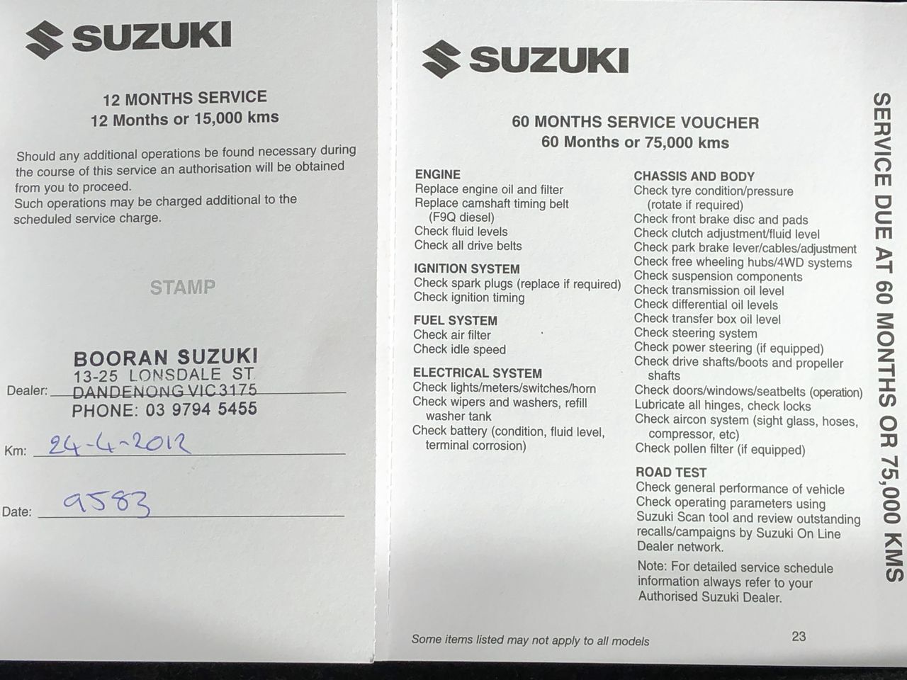 2x St. Ives Soothing Oatmeal & Shea Butter Body Lotion, 621ml. Brand new!