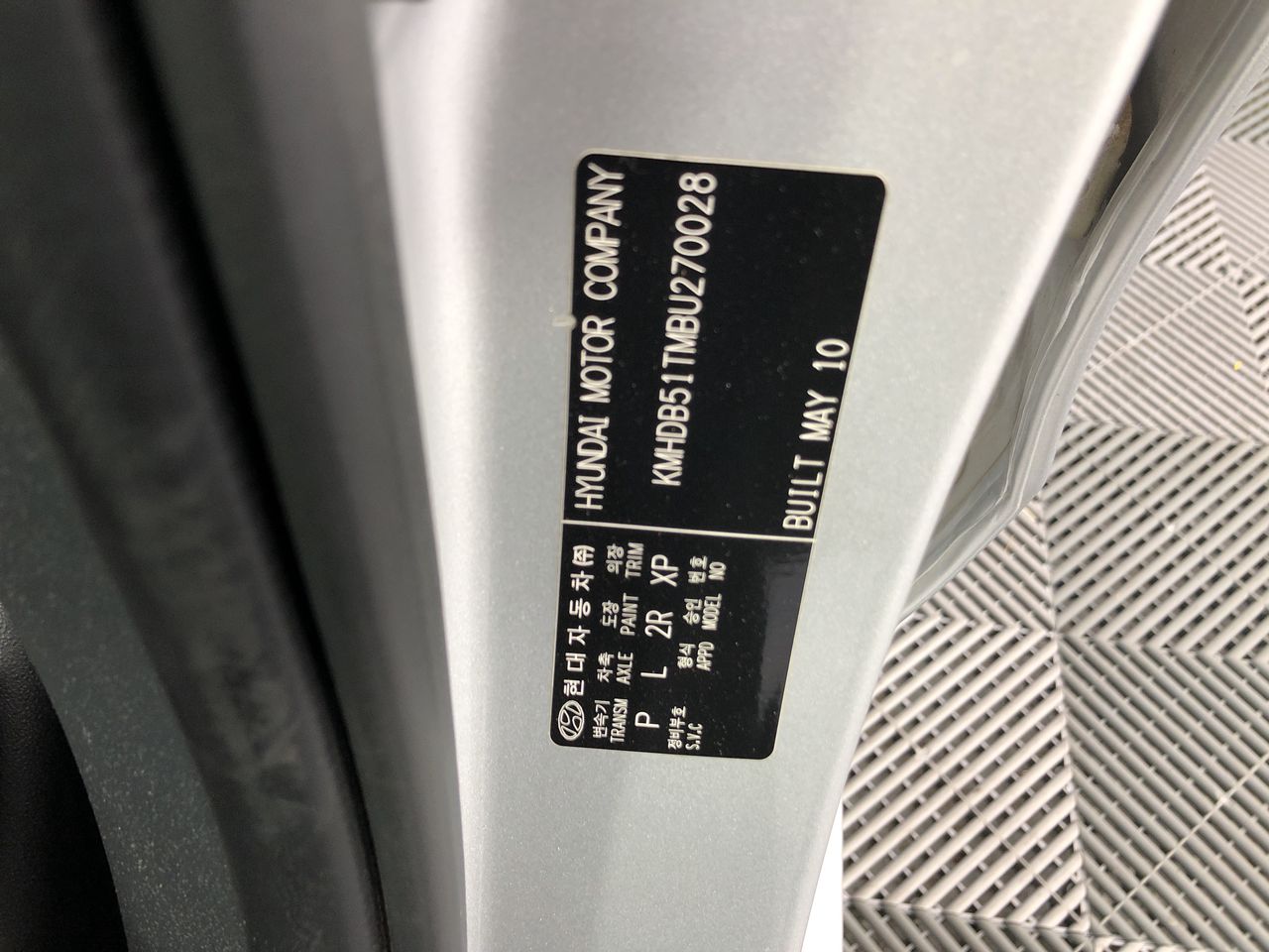 2X Dr. Hauschka Plastic Tube Wringer