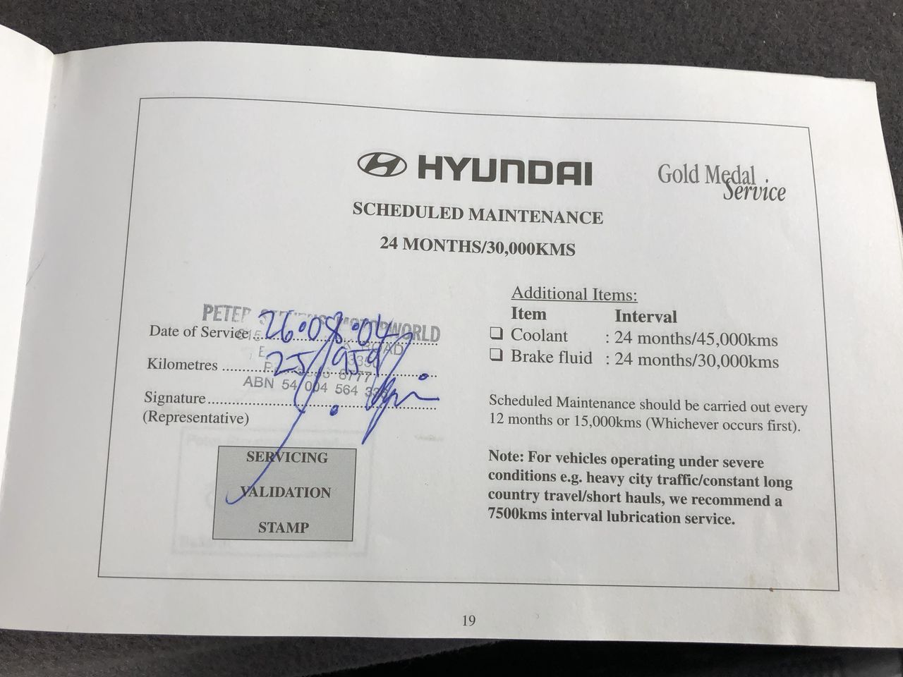 By The Vineyard Mixed Pack Pinot Grigio & Cab Merlot (12x 750mL). SEA.