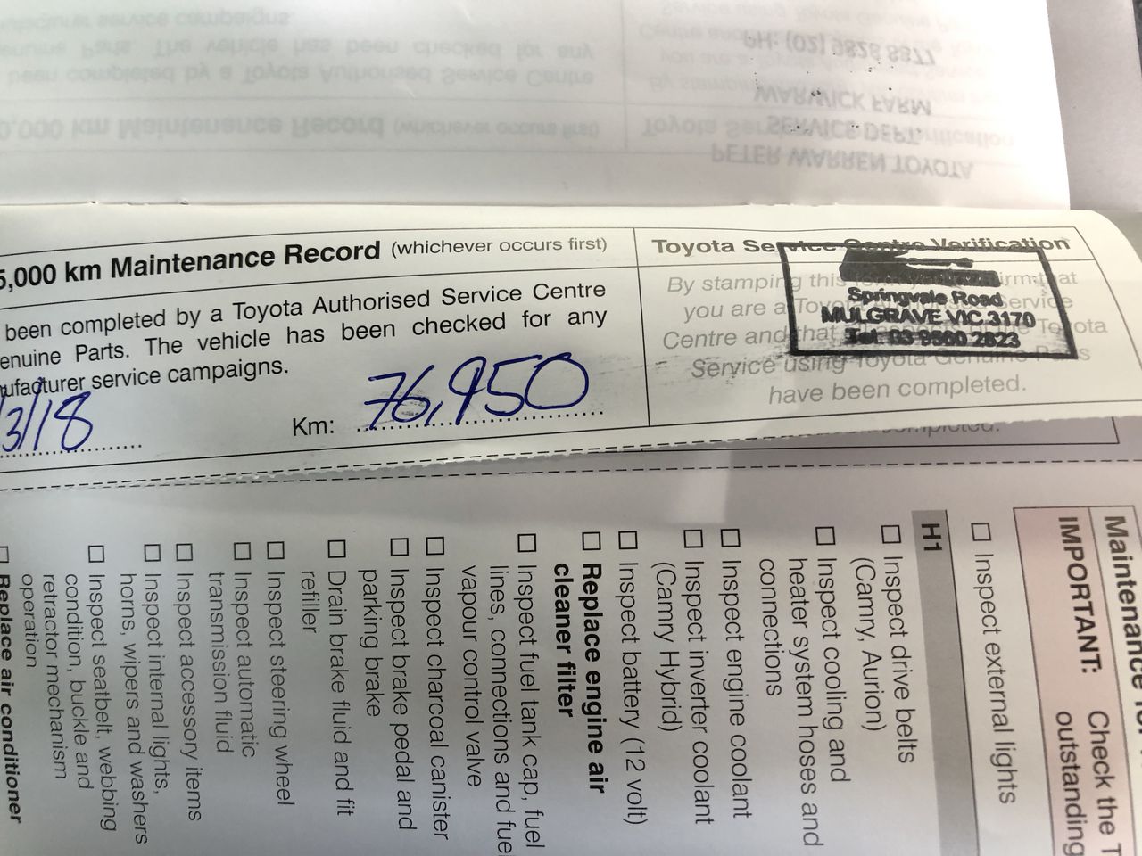 Winebasket Sangiovese 2023 (4x 2L) Central Ranges